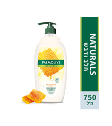 פלמוליב נטורלס תחליב רחצה חלב ודבש 750 מ'ל
