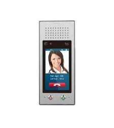 אינטרקום ווידאו - XC-9171V