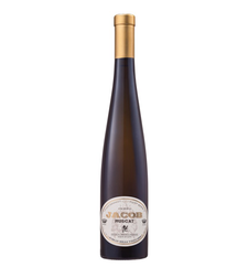 רמת חברון - ג׳ייקוב - מוסקט לקינוח | בד״ץ