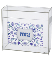 כלי למצה מפרספקס שקוף עם עיטור 21X23 ס