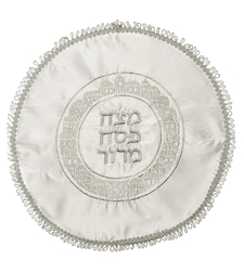 כיסוי פסח מהודר לבן מסטן 