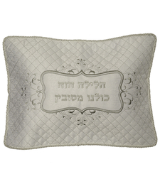 כרית הסבה ברוקט עם מילוי 35X50 ס