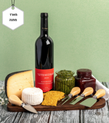 כרמל-מארז מושלם לאירוח או מתנה לזוג חברים