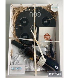 Passover case, model Adi