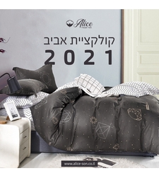 מצעי סאטן כותנה  יהלום 160/200