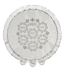 כיסוי פסח סטן 43 ס