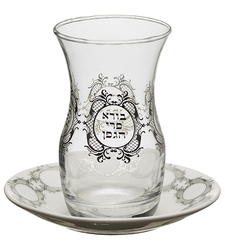 גביע קידוש זכוכית עם תחתית קרמיקה והדפסה 10 ס