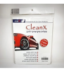 מטלית מיקרופייבר  איכותית לרכב