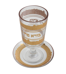 Glass goblet with bottom and 14 cm gold print