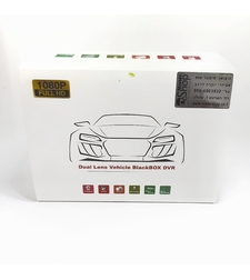 מצלמת דרך פנימית חד כיווני  FULL HD 1080P 