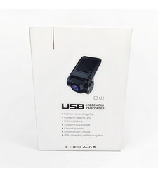 מצלמת דרך דו כיוונית USB