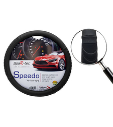 כיסוי הגה עור שחור מהודר speedo spar-tec