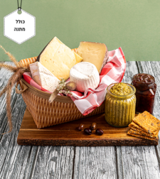 עין ורד-ערכת לפיקניק מושלם עם גבינות ומטבלים