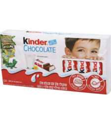 קינדר שוקולד חלב - אצבעות