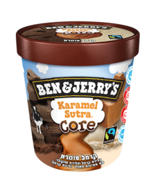 קרמל סוטרא® - 500 מ