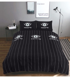 מצעי בלי עין רע 180/200   