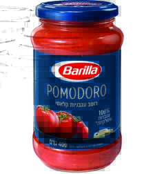 ברילה רוטב פומודורו 400 גרם
