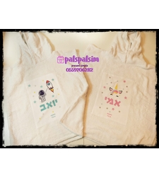 חלוק פונשו ממותג לילדים