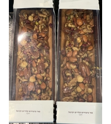 פאי פיצוחים קלויים וקרמל | חלבי - בד״ץ