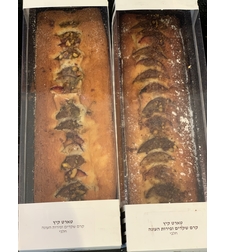 טארט קיץ קרם שקדים ופירות העונה | חלבי - בד״ץ