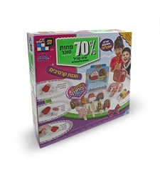 הכנת קרטיבים