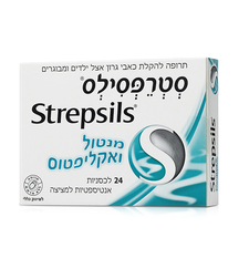 סטרפסילס מנטול ואקליפטוס (24 לכסניות) - Strepsils Menthol & Eucalyptus