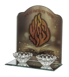 Stained glass candlestick My fire brown shade 18.5X16.5 cm