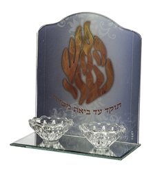 פמוט זכוכית צבעוני גוון כחול האש שלי 18.5X16.5 ס