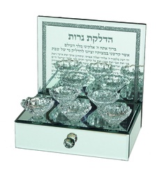 חמשית פמוטי זכוכית עם אבנים 