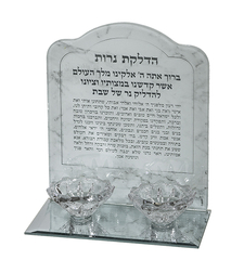 פמוט זכוכית גב צבעוני גוון שיש 18.5X16.5 ס