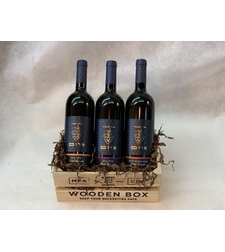 מארז יינות אור הגנוז בקופסה