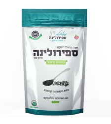 ספירולינה אצה כחולה ירוקה פתיתים קראנצ'  100 גרם 