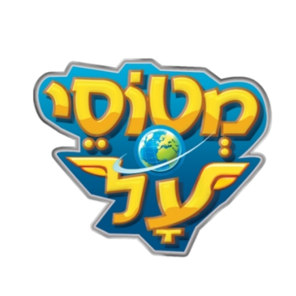 בובות מטוסי על