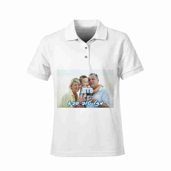 חולצות מודפסות