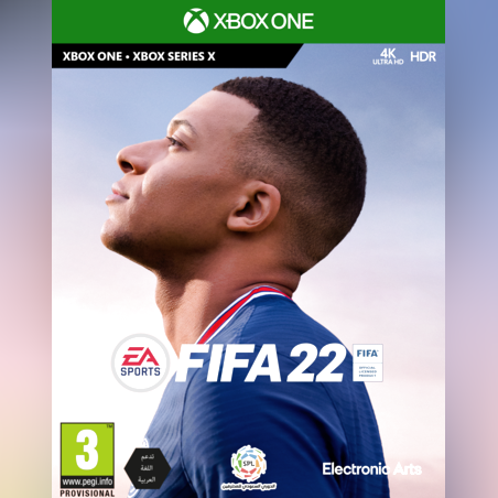 FIFA 22 XBOX ONE מכירה מוקדמת