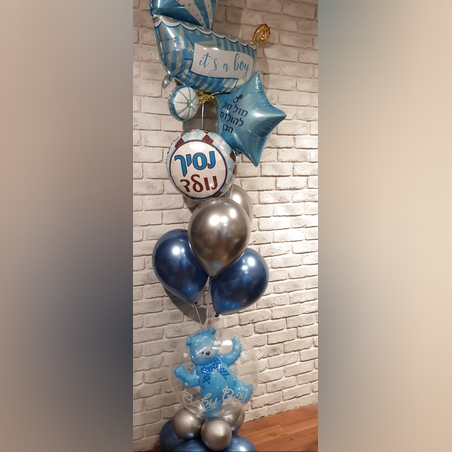 זר לתינוק 145