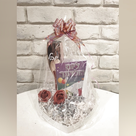 מארז כוס וברכה 231