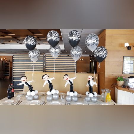 סידור שולחן חתן