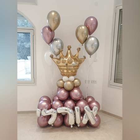 זר שם ענק 113