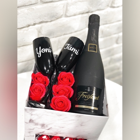 מארז שמפנייה שחורה 212