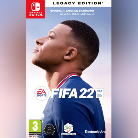 FIFA 22 NINTENDO SWITCH מכירה מוקדמת