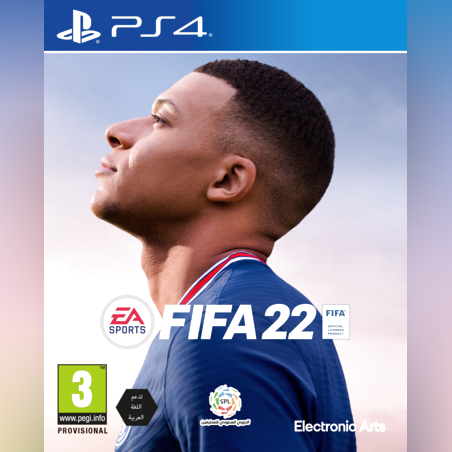 FIFA 22 PS4 מכירה מוקדמת