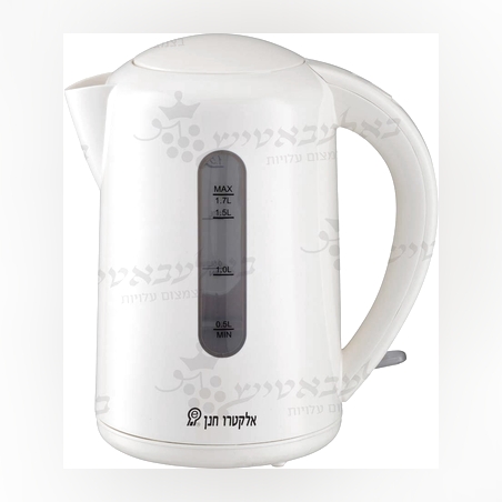 קומקום חשמלי 1.7 ליטר