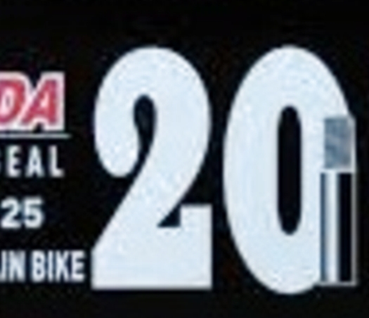 פנימית חומר 20 מתאחם לאופניים חשמליים 