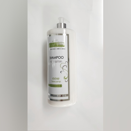 שמפו קרטין לשיער 