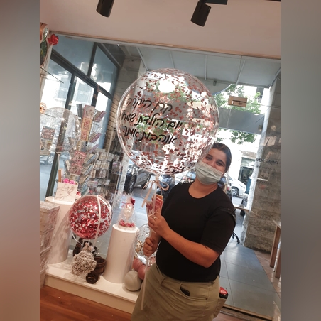 בלון שקוף על מקל