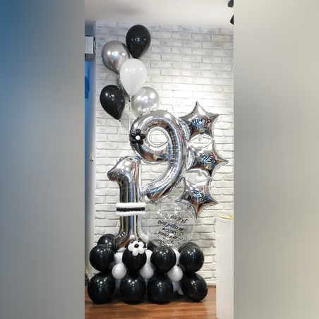 זר מפואר משודרג 110