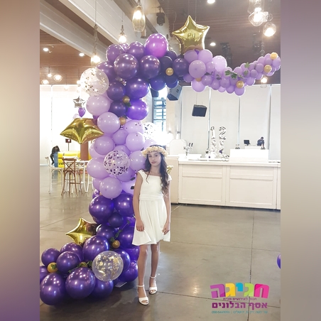 עיצוב אורגני ענק לכניסה