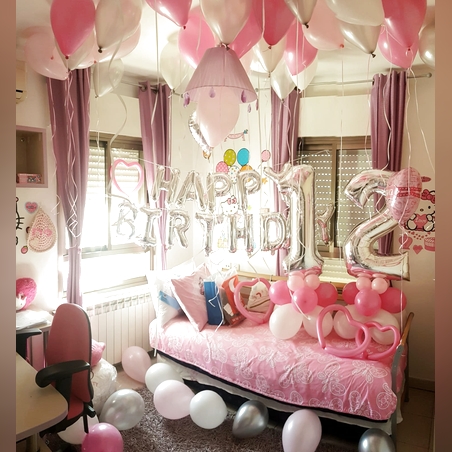 חדר בת מצווה 2