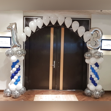 קשת 2 עמודים מיוחדים + ספרות